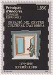 and_esp_2025_centre-culturel_v.jpg
