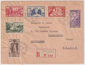 indochine_serie_pexip_1937_lettre_chaudoc_v.jpg