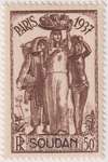 soudan_1937_pexip_50c_v.jpg