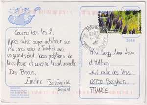carte-madere_obliteration-francaise_v.jpg
