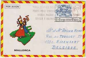 europa_espagne_1982_33p_lettre_v.jpg