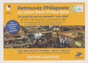 2024_paris-philex.png