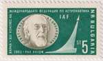 bulgarie_1962_pa91_v.jpg