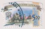 russie_2009_kremlin_y7139_1_v.jpg