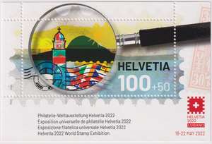 suisse_2021_expo-phil-lugano_v.jpg