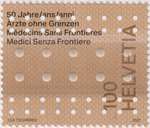 suisse_2021_medecins-sans-frontiere-sparadrap_v.jpg