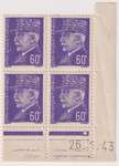 1941_petain60c_cd-26-1-43_v.jpg