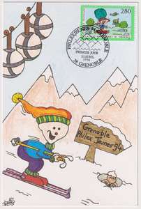 1994_philexjeunes-grenoble_carte-1-jour_v.jpg