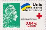 2022_unis-pour-ukraine_v.jpg