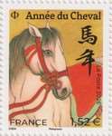 2026_b_annee-cheval_timbre-1.52_v.jpg