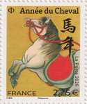 2026_b_annee-cheval_timbre-2.25_v.jpg