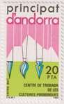 andorre_esp_1984_culture-pyrenee_v.jpg