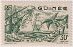 pexip_guinee_timbre-30_v.jpg