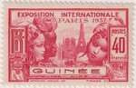 pexip_guinee_timbre-40_v.jpg