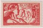 pexip_guinee_timbre-90_v.jpg