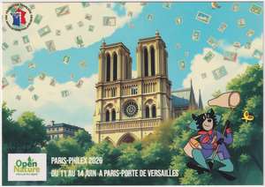 2026_paris-philex_v.jpg