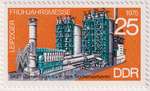 allemagne_ddr_1975_foire-printemps-leipzig_25_v.jpg