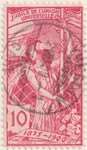 suisse_1900_y_87_v.jpg