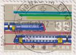 suisse_1990_reseaux-express-trains_v.jpg
