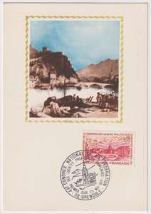 1971_congres-federation_grenoble_carte-1jour_v.jpg