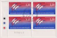 1989_bicentenaire-revolution_cachet-1-jour-nice_v.jpg