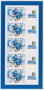 2007_b_rugby_personnalise_timbre_v.jpg