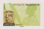 2007_c_antiquites_egyptienne_v.jpg