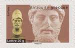 2007_c_antiquites_pericles_v.jpg