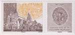 2007_ffap-poitiers_v.jpg