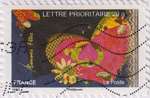 2008_c_bonne-fete_chaussons_v.jpg