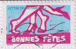 2008_c_bonne-fete_danceurs_v.jpg