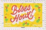 2024_c_petits-mots_gr-fetes-biseshoux_v.jpg