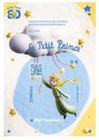 2026_NFTimbre8-Le-Petit-Prince_2_v.jpg