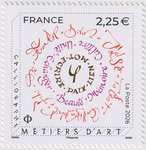 2026_calligraphie_v.jpg
