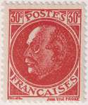 1941_petain_prost30c_v.jpg